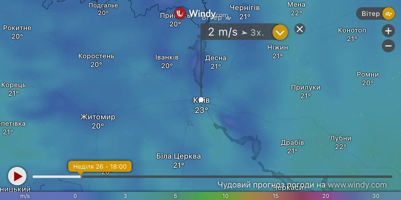 Mapa do tempo Windy